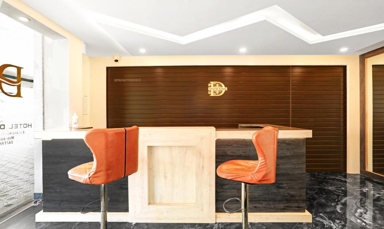 Hotel Treebo Doha King Madikeri Esterno foto